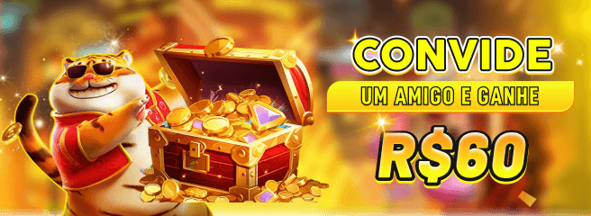 571BRL Rebate